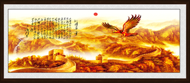 长城