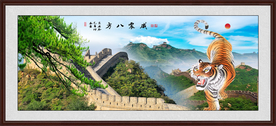 老虎