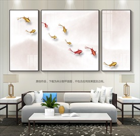 简约客厅装饰画九鱼图无框画挂画
