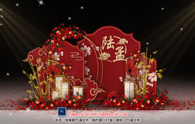 中式婚礼迎宾区