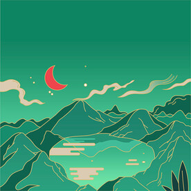 风景 长白山 插画 月亮 湖