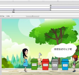 关于垃圾分类的小常识动画31秒