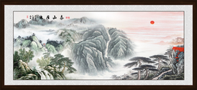 泰山