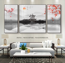 水墨山水画意境山水画客厅装饰画