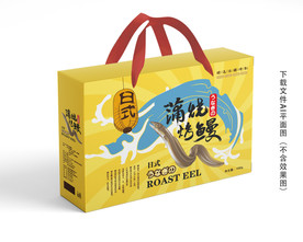 鳗鱼包装