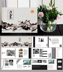 抽象意境书画作品集