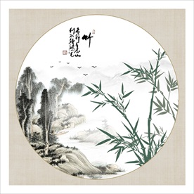 国画水墨竹子图片