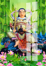 真武大帝 玄天上帝 九天荡魔祖