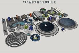 新中式置石水景