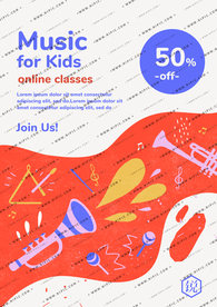 锐系列音乐演出海报