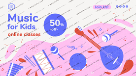 锐系列音乐演出海报