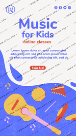 锐系列音乐演出海报