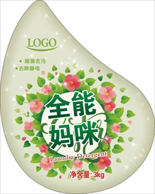 洗衣液