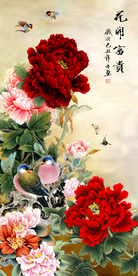 装饰画花开富贵