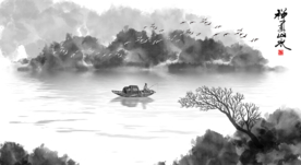水墨山水
