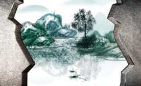 创意山水