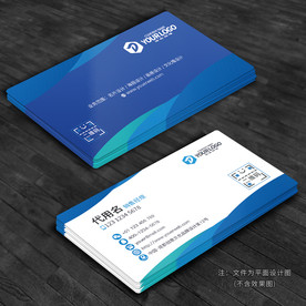 蓝色创意企业名片