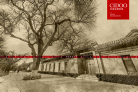 北京菖蒲河公园