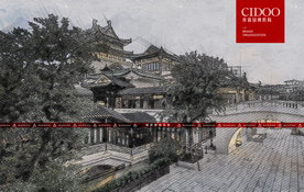 粤剧艺术博物馆