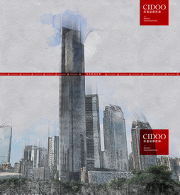 广州周大福中心