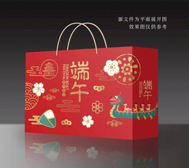 粽子礼盒 粽子包装