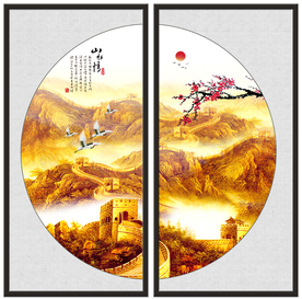 长城