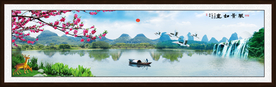 山水风景