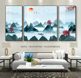 意境山水装饰画沙发背景画挂画