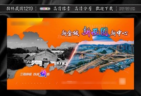 海报