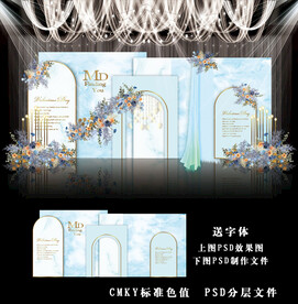 蓝色婚礼背景图片