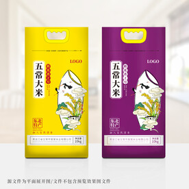 大米包装