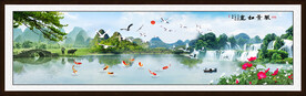 巨幅山水画