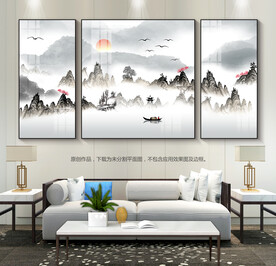 水墨山水客厅装饰画三联画无框画