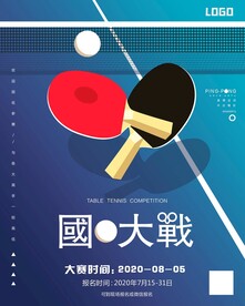 生命球图片大全 生命球设计素材 生命球模板下载 生命球图库 昵图网soso Nipic Com 生命球图片大全 生命球设计素材 生命球模板下载 生命球图库 昵图网soso Nipic Com