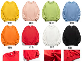 圆领落肩款卫衣图片