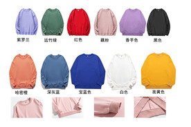 圆领长袖落肩款卫衣