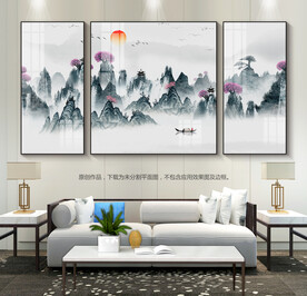 水墨山水画客厅装饰画沙发背景画