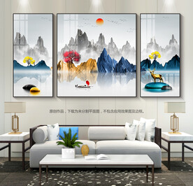 新中式石来运转装饰画客厅挂画