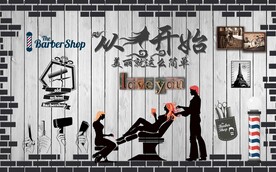 复古风美发店背景墙