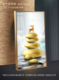 现代简约晶瓷画