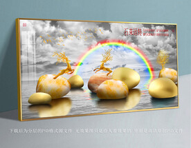 鹅卵石梅花鹿彩虹装饰画