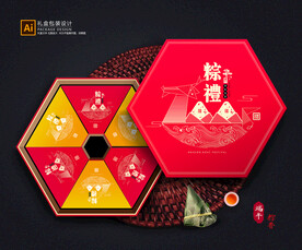 粽子包装 粽子礼盒