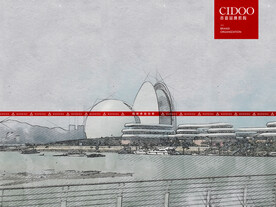 珠海野狸岛大剧院