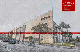 北京师范大学珠海分校