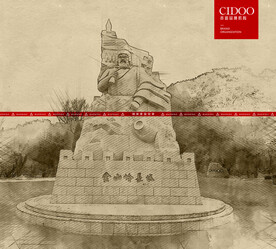 承德市滦平县金山岭长城