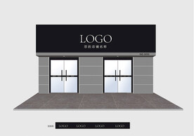 VI门头招牌设计