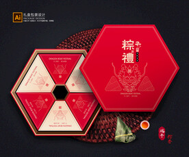 粽子包装 粽子礼盒