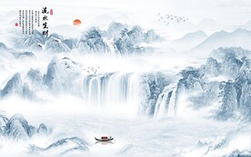 高清 简约山水画 TIF分层