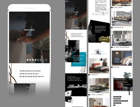 家具手机端首页设计