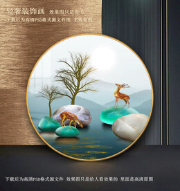 圆形晶瓷画